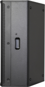 LUNAR-115XA HK AUDIO Enceinte 2 voies 15