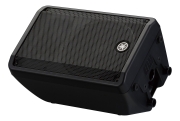 Enceinte passive 10'' 350 W sous 8Ohms CBR10 Yamaha