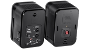Paire d'enceintes murale JBL Control 2P 1 active 1 passive 35W RMS sans supports muraux