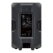 Enceinte amplifiée Yamaha DBR15 2 voies 1000W 132dB