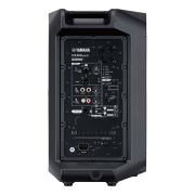 DXR10 MKII Yamaha enceinte de sonorisation 10 pouces 700W RMS 132 dB SPL
