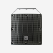 Enceinte moyenne portée IP65 coaxiale 150 W/100 V et 200 W/8 Ohms AUDIOPHONY EXT208