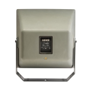 EXT312 Audiophony Pa - Enceinte IP65 coaxiale 12 + 1 pouces 200 W/100 V et 300 W/8 Ohms • Système compact coaxial de moyenn