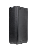 IG2TR dBTechnologies – Enceinte active Ingenia 2 voies 2X8’’ + 1,4’’ 400W 128 dB