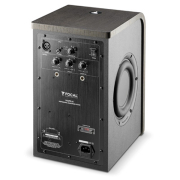 Enceinte de monitoring active 6.5