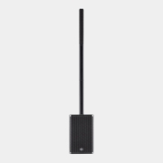 Stagepas 1K Yamaha enceinte colonne 1000W avec mixage et housses