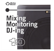 Gibbon10 Monkey Banana Caisson de Basses Actif 300W noir