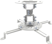 Support de videoprojecteur BeamerFlex L 13,5K max blanc