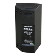 Vibe12 MK2 JB Systems - Enceinte passive 12p 250W / 8ohms