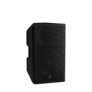 DXR12 mk3 - Enceinte active 12'' 2000w 134dB