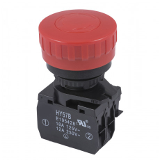 Boutton d'arrêt d'urgence normalement ouvert pour coffret de chantier