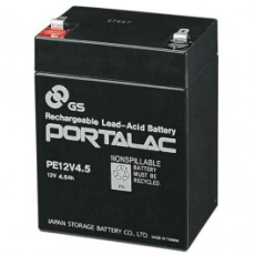 Batterie 12V MB70 pour enceinte Mipro MA 707 MA 708 et MA808