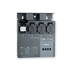Bloc de puissance 4 canaux DMX SHOWTEC RP405 Switch -Tout ou rien- à relais