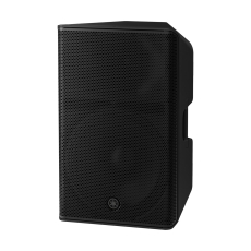 DXR15 mk3 - Enceinte active 15'' 2000w 134dB