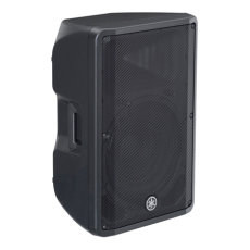 Enceinte amplifiée Yamaha DBR15 2 voies 1000W 132dB