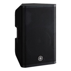 DXR12 MK2 Yamaha - Enceinte amplifiée 1100W 12'' + 1.75'' + DSP