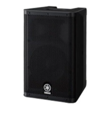 DXR8 MK2 Yamaha - Enceinte amplifiée 8'' + 1.75'' 700W RMS