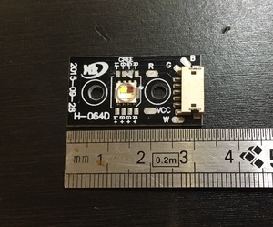 Carte avec puce LED RGBW pour Beam AFX 8 Beam FX