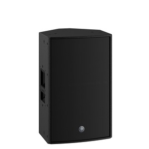 Pack DZR12 5200W Yamaha - 2 DZR12 + 2 DXS18 XLF avec housses barre de couplage et câbles