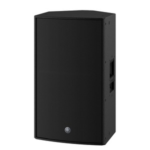 Pack DZR15 5200W Yamaha - 2 DZR15 + 2 DXS18 XLF avec housses barre de couplage et câbles