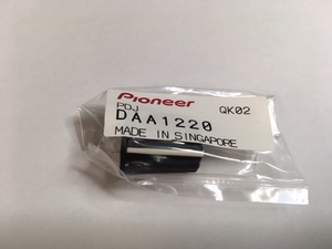 Bouton plastique Level/Depth DAA1220 Pioneer pour table de mixage type DJM900 Nexus