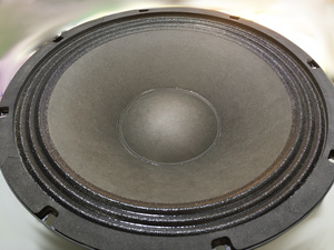 Haut parleur Yamaha pour DXR12