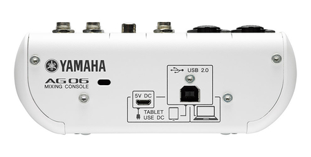 Image nº4 du produit Console 6 entrées usb Yamaha AG06