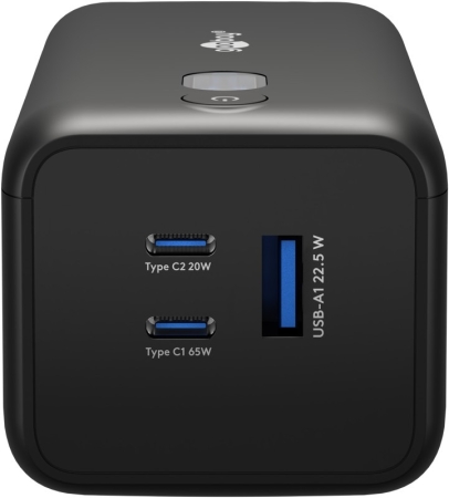Image secondaire du produit Powerbank 65W 20000mAh avec 3 sorties