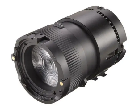 Image nº4 du produit QuikSpot - Astera - Projecteur d’appoint sur batterie avec zoom précis