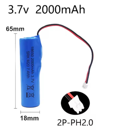 Image principale du produit Batterie rechargeable avec PCB PH2.0-2P icr18650 3.7V 2000mAH lithium-ion