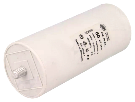 Image secondaire du produit Condensateur 60µF 60UF polypropylène pour moteurs 450Vac