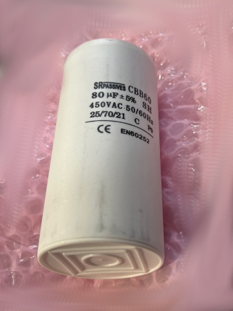 Image nº3 du produit Condensateur 80µF 80UF polypropylène pour moteurs 450Vac